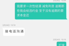 为上海王女士顺利拿回货款